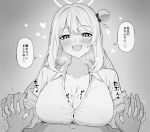  1boy 1girl blue_archive blush breasts buttons cleavage collarbone collared_shirt greyscale hair_between_eyes halo heart highres holding_hands implied_paizuri large_breasts long_hair looking_at_viewer monochrome nonomi_(blue_archive) open_mouth sensei_(blue_archive) shirt smile speech_bubble tennen_inari translation_request 