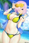 1girl :d beach bikini blue_sky breasts cleavage cloud day eyewear_on_head fate/grand_order fate_(series) hair_over_one_eye highres looking_at_viewer mash_kyrielight mash_kyrielight_(dive_to_blue) navel official_alternate_costume open_mouth outdoors palm_tree purple_eyes purple_hair skindentation sky smile solo sunglasses swimsuit towel translated tree unadon wet yellow_bikini 