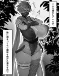  1girl areola_slip breasts cleavage_cutout clothing_cutout crossed_arms fingerless_gloves fishnet_thighhighs fishnets gloves greyscale highres huge_breasts leotard mask monochrome mouth_mask nayu_taf ninja original scarf short_hair single_thighhigh solo standing thigh_strap thighhighs very_short_hair 