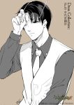  1boy black_hair brown_background character_name collared_shirt company_name copyright_name dress_shirt ffc formal greyscale greyscale_with_colored_background highres logo long_sleeves male_focus monochrome necktie official_art one_eye_closed parted_bangs round_eyewear shirt short_hair signature solo umineko_no_naku_koro_ni unworn_eyewear ushiromiya_george vest 