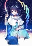  1girl absurdres blue_cape blue_choker blue_dress blue_hair blue_ribbon cape capelet choker closed_mouth collarbone dress highres long_sleeves momijigari night pointy_ears puffy_sleeves ribbon shooting_star short_hair sitting smile solo tenkyuu_chimata touhou white_cape white_capelet 