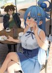  1boy 1girl absurdres alternate_costume aqua_(konosuba) black_jacket blue_eyes blue_hair blue_nails blue_ribbon blue_skirt blush braid breasts brown_hair cafe cake cake_slice cheek_bulge closed_eyes closed_mouth coffee commission contemporary crazy_straw crossed_legs cup dated day dress drinking_straw eating fingernails food food_on_face fork frilled_skirt frills green_eyes green_hoodie grey_hair hair_between_eyes hair_ornament hairclip hand_up hat heart_straw high-waist_skirt highres holding holding_food holding_ice_cream holding_ice_cream_cone hood hoodie ice_cream ice_cream_cone izawa_(bhive003) jacket jacket_over_hoodie kono_subarashii_sekai_ni_shukufuku_wo! large_breasts long_hair looking_at_viewer nail_polish neck_ribbon official_alternate_costume on_chair open_mouth outdoors plate ribbon satou_kazuma shared_drink shirt single_hair_ring sitting skirt sleeveless sleeveless_shirt stone_floor strawberry_shortcake sweatdrop table teacup tongue tongue_out very_long_hair water white_shirt 
