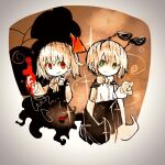  2girls antennae ascot black_cape black_skirt black_vest blonde_hair blood bucket cape cloak collar collared_shirt darkness fireflies green_eyes holding in_bucket in_container mokumoku22 multiple_girls plaid plaid_vest red_ascot red_eyes ribbon rumia shirt short_hair skirt star_(symbol) touhou two-sided_cape two-sided_fabric vest wriggle_nightbug 