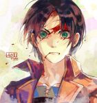  1boy artist_name black_hair bleeding bleeding_from_forehead blood blood_drop blood_from_mouth blood_on_face brown_jacket collarbone collared_jacket copyright_name eren_yeager eromkk green_eyes highres jacket looking_at_viewer male_focus portrait shingeki_no_kyojin short_hair signature simple_background solo straight-on white_background wide-eyed 