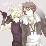  ... 2boys ? arm_up armor arrow_(symbol) bisukorokoro blonde_hair blue_eyes brown_hair buster_sword chain_necklace cloud_strife cropped_jacket expressionless final_fantasy final_fantasy_vii final_fantasy_viii fur-trimmed_jacket fur_trim grey_background grey_jacket holding holding_sword holding_weapon jacket jewelry leather_belt looking_to_the_side male_focus multiple_boys necklace open_clothes open_jacket over_shoulder pauldrons pendant purple_sweater scar scar_on_face shirt short_hair shoulder_armor simple_background single_pauldron sleeveless sleeveless_sweater sleeveless_turtleneck speech_bubble spiked_hair squall_leonhart suspenders sweater sword sword_on_back sword_over_shoulder third-party_source translation_request turtleneck turtleneck_sweater upper_body weapon weapon_on_back weapon_over_shoulder white_fur white_shirt 