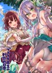  2girls alt ass atelier_(series) atelier_sophie backless_outfit cover dress green_eyes hair_ribbon highres holding_hands multiple_girls orange_eyes outdoors panties plachta red_hair ribbon sophie_neuenmuller thighhighs tree underwear white_hair 