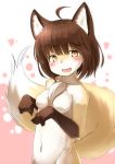  &lt;3 2019 akamu_ver20 amber_eyes anthro blush breasts brown_fur brown_hair canid canine chest_tuft cute_fangs female fluffy fluffy_tail fox fur hair half-length_portrait hi_res kemono looking_at_viewer mammal navel nude paw_pose portrait solo tuft white_fur 