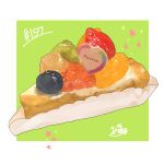  absurdres blueberry food food_focus fruit fruit_tart highres no_humans original pie pie_slice strawberry takisou_sou tart_(food) 