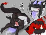  absurd_res ahegao anal anal_penetration anthro anus apollo_laurent balls barazoku bite black_body black_hair blaster_zhandael_(character) blasterzh blood bodily_fluids colored dominant dragon duo feet first_person_view fluffy fluffy_tail from_front_position genitals hair hi_res horn hybrid looking_pleasured male male/male mating_press mythological_creature mythological_scalie mythology penetration plap red_eyes red_hair scalie sex size_difference tail 