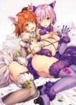  2girls animal_ears ass bangs bare_shoulders blush boots claw_pose claws commentary_request eyebrows_visible_through_hair fang fate/grand_order fate_(series) fujimaru_ritsuka_(female) fur-trimmed_gloves fur-trimmed_legwear fur_trim gloves grey_legwear hair_between_eyes hair_ornament hair_scrunchie hand_up high_heels kotatsu_(kotatsu358) looking_at_viewer mash_kyrielight multiple_girls navel o-ring o-ring_top open_mouth orange_hair pink_hair purple_hair revealing_clothes ribbon ribbon_trim scrunchie shiny shiny_hair shiny_skin smile stomach thigh_boots thighhighs thighs yellow_eyes 