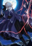  1girl a-senmei artoria_pendragon_(all) black_bow black_dress black_legwear blonde_hair bow braid breasts cleavage dark_excalibur dress dutch_angle fate_(series) full_moon hair_bun hair_ribbon highres holding holding_sword holding_weapon juliet_sleeves long_sleeves looking_at_viewer medium_breasts moon night night_sky puffy_sleeves ribbon saber_alter short_hair sidelocks sky small_breasts solo standing star_(sky) starry_sky sword weapon yellow_eyes 