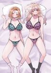  2girls alternate_hairstyle animal_print aqua_bra aqua_panties arm_up bed_sheet black_socks blonde_hair blush boku_no_kokoro_no_yabai_yatsu bra breasts brown_eyes cleavage closed_mouth collarbone colored_tips earclip earrings feet_out_of_frame from_above groin gyaru highres hoop_earrings jewelry large_breasts leopard_print light_smile long28 long_hair looking_at_viewer lying mole mole_on_neck mother_and_daughter multicolored_hair multiple_girls multiple_moles naughty_face navel official_alternate_hairstyle on_back panties pillow pink_bra pink_panties print_panties short_hair socks spread_legs string_panties thighs tongue tongue_out underwear v white_socks yamada_anna yamada_sanae_(bokuyaba) 