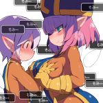  1boy 1girl blue_eyes blue_headwear blush bodysuit breast_grab breasts commentary_request dragon_quest dragon_quest_x elf_(dq10) eyebrows_visible_through_hair gloves grabbing hat hetero highres large_breasts looking_at_another orange_bodysuit pink_hair pointy_ears profile purple_hair short_hair shota simple_background translation_request white_background yellow_gloves zankuro 