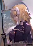  1girl absurdres armor blonde_hair blue_eyes braid capelet chain copyright_name fate/grand_order fate_(series) headpiece highres huge_filesize jeanne_d&#039;arc_(fate) jeanne_d&#039;arc_(fate)_(all) looking_at_viewer purple_capelet single_braid solo standard_bearer upper_body zanyak 
