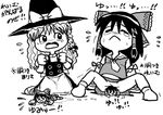  birth bodied_yukkuri bottomless female hakurei_reimu kirisame_marisa koyukkuri marisa_kirisame monochrome reimu_hakurei rorinko tears touhou trembling yukkuri yukkuri_shiteitte_ne 