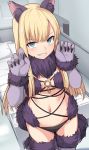  1girl animal_ears bangs bed black_nails black_panties blonde_hair blue_eyes blush breasts cat_ears commentary_request cosplay eyebrows_visible_through_hair fate/grand_order fate_(series) fingernails gloves indoors long_hair looking_at_viewer lord_el-melloi_ii_case_files mash_kyrielight mash_kyrielight_(cosplay) navel o-ring panties pillow reines_el-melloi_archisorte sharp_fingernails shiseki_hirame small_breasts smile solo teeth underwear 