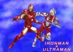  2boys absurdres armor blue_background blue_eyes city cityscape cloud cloudy_sky crossover eqbal_lynx full_armor gauntlets glowing glowing_eyes helmet highres iron_man male_focus marvel mask multiple_boys power_armor sky superhero tagme ultra_series ultraman ultraman_(hero&#039;s_comics) ultraman_suit weapon white_eyes 