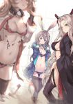  animal_ears arknights bra cleavage pantsu pantyhose sirills 