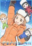  4girls arms_up black_gloves black_hair brown_hair chibi coat fist_pump fur_hat gloves hat kobuchizawa_shirase light_brown_hair long_hair miyake_hinata multiple_girls mutsuki_riichi overalls shiraishi_yuzuki short_hair smile snow sora_yori_mo_tooi_basho tamaki_mari twitter_username ushanka winter_clothes winter_coat 