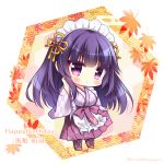  1girl :o apron autumn_leaves bangs blush boots breasts brown_footwear character_name character_request chibi commentary_request cross-laced_footwear eyebrows_visible_through_hair frilled_apron frills hand_in_hair hand_up happy_birthday japanese_clothes kimono lace-up_boots long_hair long_sleeves looking_at_viewer maid_headdress medium_breasts parted_lips pleated_skirt purple_eyes purple_hair purple_skirt ryuuka_sane skirt skirt_hold solo standing twitter_username unmoving_pattern very_long_hair wa_maid waist_apron white_apron white_background wide_sleeves yagasuri yorite_konoha_wa_kurenai_ni 