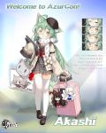  1girl ahoge akagi_(azur_lane) akashi_(azur_lane) alternate_costume animal_ears azur_lane backpack bag bespectacled bow cat_ears character_doll expressions eyebrows_visible_through_hair full_body glasses green_hair highres kaga_(azur_lane) long_hair looking_at_viewer low-tied_long_hair mole mole_under_eye official_art red_bow saru scarf sleeves_past_fingers sleeves_past_wrists thighhighs very_long_hair white_legwear white_scarf yellow_eyes yuudachi_(azur_lane) 