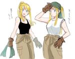  1girl :d arms_at_sides bandana bangs bare_arms bare_shoulders black_shirt blonde_hair blue_eyes blush breasts brown_gloves cleavage eyebrows_visible_through_hair eyelashes floating_hair fullmetal_alchemist gloves grey_pants hand_on_hip hand_on_own_forehead happy holding holding_towel long_hair looking_at_viewer looking_away medium_breasts open_mouth ozaki_(tsukiko3) pants parted_lips ponytail shirt simple_background sleeveless sleeveless_shirt sleeves_rolled_up smile solo sweat towel translation_request v-shaped_eyebrows white_background white_shirt winry_rockbell 