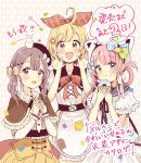  3girls :d :t ahoge animal animal_ears animal_hat animal_on_head apron bangs beret bird black_headwear black_ribbon blonde_hair blue_bow blue_sailor_collar blush bow brown_bow brown_capelet brown_eyes brown_hair brown_skirt bunny bunny_on_head cat_ears cat_hat chick closed_mouth commentary_request confetti countdown diagonal_stripes doughnut dress_shirt eating eyebrows_visible_through_hair fake_animal_ears food food_on_face frilled_apron frills fruit green_bow hair_between_eyes hair_bow hair_ornament hair_ribbon hair_rings hairclip hands_up hat highres holding holding_food interlocked_fingers long_hair long_sleeves multiple_girls neck_ribbon on_head open_mouth orange_ribbon original red_bow ribbon sailor_collar sailor_shirt sakura_oriko shirt short_sleeves skirt smile strawberry striped striped_ribbon tilted_headwear translation_request twintails waist_apron white_apron white_bow white_headwear white_shirt x_hair_ornament yellow_eyes 