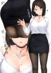  1girl arm_at_side ass ass_focus black_hair black_legwear black_skirt blurry blush bra_strap breasts choker cleavage close-up collarbone commentary cropped_legs deneb_(noble324) eyebrows_visible_through_hair hair_between_eyes hand_up head_tilt heart high-waist_skirt highres large_breasts long_sleeves looking_at_viewer mole mole_on_breast multiple_views notice_lines original pantyhose pencil_skirt shirt short_hair silver_eyes skirt smile thighs translated waving white_shirt 