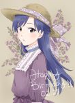  1girl blue_hair brown_eyes brown_hair demirinz dress from_side grey_background happy_birthday hat idolmaster idolmaster_(classic) kisaragi_chihaya long_hair open_mouth purple_dress purple_ribbon ribbon shiny shiny_hair solo straw_hat striped sun_hat sundress upper_body vertical-striped_dress vertical_stripes very_long_hair 