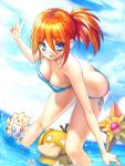  1girl ass bent_over bikini blue_bikini blue_eyes breasts cleavage collarbone commission eyebrows_visible_through_hair gigamessy hair_between_eyes kasumi_(pokemon) long_hair medium_breasts orange_hair outdoors pokemon pokemon_(anime) ponytail psyduck side-tie_bikini sidelocks soaking_feet solo staryu striped striped_bikini swimsuit togepi v vertical-striped_bikini vertical_stripes 