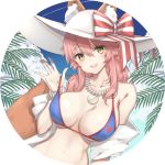  1girl animal_ear_fluff animal_ears bangs bare_shoulders bikini blue_bikini blue_sky bow breasts brown_eyes cloud collarbone commentary_request day ears_through_headwear eyebrows_visible_through_hair fate/grand_order fate_(series) fox_ears fox_girl fox_tail hair_between_eyes hat hat_bow head_tilt highres jacket large_breasts lifted_by_self long_hair navel off_shoulder open_clothes open_jacket outdoors palm_tree pink_hair sky solo strap_lift striped striped_bow sun_hat swimsuit tail tail_raised tamamo_(fate)_(all) tamamo_no_mae_(swimsuit_lancer)_(fate) tree white_headwear white_jacket yuzu-aki 