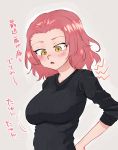  1girl black_shirt blush breasts brown_eyes casual commentary girls_und_panzer grey_background hand_on_hip highres lightning_bolt long_sleeves looking_down medium_breasts medium_hair motion_lines open_mouth red_hair ribbed_shirt rosehip shirt solo standing toku_(yhpv8752) translated upper_body 
