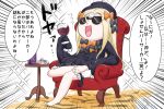  1girl :d abigail_williams_(fate/grand_order) armchair bangs barefoot black-framed_eyewear black_bow black_dress black_headwear blonde_hair bloomers bow bug butterfly chair commentary_request cup dress drinking_glass emphasis_lines fate/grand_order fate_(series) hair_bow hat highres holding holding_cup insect long_hair long_nose long_sleeves neon-tetora on_chair open_mouth orange_bow parted_bangs polka_dot polka_dot_bow sleeves_past_fingers sleeves_past_wrists smile soles solo sparkle sunglasses table translation_request underwear very_long_hair white_bloomers wine_glass 