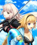  2girls :d ahoge bikini black_bikini_top black_bow black_cape black_gloves black_hairband blonde_hair blue_eyes blue_jacket blue_sky bow braided_ponytail breasts cape cleavage cloud day fate/grand_order fate_(series) floating_hair gloves grin hairband halterneck highres holding holding_sword holding_weapon hood hood_down hooded_jacket innertube jacket jeanne_d&#039;arc_(alter_swimsuit_berserker) jeanne_d&#039;arc_(fate)_(all) jeanne_d&#039;arc_(swimsuit_archer) katana large_breasts long_hair multiple_girls open_clothes open_jacket open_mouth outdoors ponytail print_bikini_top silver_hair sky smile swimsuit sword upper_body very_long_hair weapon yellow_eyes zonotaida 
