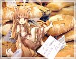  1girl animal_ears barefoot blush brown_hair chibi eyebrows_visible_through_hair food food_request holo kolshica long_hair paper parted_lips red_eyes sitting smile solo spice_and_wolf tail translation_request very_long_hair wolf_ears wolf_tail 