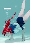  1girl air_bubble ass blue_sailor_collar blue_swimsuit bubble feet_out_of_frame hair_ribbon highres i-168_(kantai_collection) kantai_collection long_hair looking_at_viewer ojipon ponytail red_eyes red_hair ribbon sailor_collar sailor_shirt school_swimsuit school_uniform serafuku shirt solo swimsuit swimsuit_under_clothes underwater 