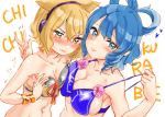  2girls :3 asymmetrical_docking bandeau bangs bare_arms bare_shoulders bikini blonde_hair blue_bikini blue_eyes blue_hair blush bracelet breast_envy breast_press breasts cleavage clenched_teeth collarbone commentary_request drill_hair drill_locks earmuffs eyebrows_visible_through_hair flower hair_between_eyes hair_rings hand_up highres jewelry kaku_seiga looking_at_another looking_at_viewer medium_breasts momo_(baso4) multiple_girls navel nose_blush orange_ribbon pink_flower pointy_hair pulled_by_self ribbon short_hair simple_background stomach strap_pull strapless strapless_bikini sweat swimsuit teeth touhou toyosatomimi_no_miko upper_body v-shaped_eyebrows w white_background yellow_eyes 