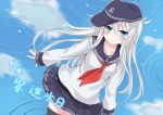  1girl anchor_symbol black_legwear black_sailor_collar black_skirt blue_eyes blue_sky cloud commentary_request cowboy_shot dated flat_cap hair_between_eyes happy_birthday hat hibiki_(kantai_collection) highres kantai_collection long_hair long_sleeves looking_at_viewer neckerchief pleated_skirt red_neckwear reflection ripples sailor_collar school_uniform serafuku silver_hair siroyuki skirt sky solo thighhighs water 