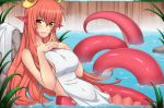 1girl alina_pegova artist_name bathing breasts condensation_trail covered_navel covered_nipples day eyebrows_visible_through_hair fang hair_between_eyes hair_ornament hairclip hands_together lamia large_breasts long_hair miia_(monster_musume) monster_girl monster_musume_no_iru_nichijou navel nude onsen outdoors parted_lips partially_submerged pointy_ears red_hair scales slit_pupils smile solo tail towel water watermark web_address yellow_eyes 