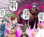  alm_(fire_emblem) aqua_hair armor bangs blue_eyes blue_hair breastplate brown_hair cape celica_(fire_emblem) dress eirika fingerless_gloves fire_emblem fire_emblem:_seima_no_kouseki fire_emblem_echoes:_mou_hitori_no_eiyuuou fire_emblem_heroes gloves green_eyes green_hair headband hksi1pin horse instrument jewelry long_hair mamkute multiple_boys ocarina open_mouth rapier red_eyes red_gloves red_hair short_hair simple_background smile sword the_legend_of_zelda the_legend_of_zelda:_ocarina_of_time tiara translation_request weapon 