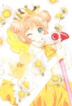  card_captor_sakura cardcaptor_sakura_memorial_book clamp deletethistag kerberos kinomoto_sakura possible_duplicate 