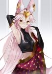  animal_ears duan_henglong fate/grand_order kitsune megane tail tamamo_(assassin) 