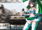  1girl alternate_costume bird black_headwear black_jacket boots breasts brown_hair building character_name cleavage commentary contrapposto criss-cross_halter crop_top dai_toro day debris destruction emblem frilled_skirt frills garrison_cap girls_und_panzer green_headwear green_skirt green_umbrella grey_sky ground_vehicle halterneck hat highres holding holding_binoculars holding_umbrella idol insignia jacket kuromorimine_(emblem) kuromorimine_military_uniform layered_skirt leaning_forward logo long_sleeves medium_breasts military military_hat military_uniform military_vehicle miniskirt motor_vehicle navel nishizumi_maho outdoors parted_lips print_shirt shirt silhouette skirt solo tank thigh_boots thighhighs tiger_i umbrella uniform white_footwear white_shirt 