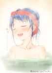  1girl bangs blue_hair blush closed_eyes collarbone commentary_request kantai_collection mae_(maesanpicture) open_mouth partially_submerged samidare_(kantai_collection) sidelocks simple_background solo swept_bangs 