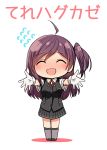  1girl :d ahoge bangs black_skirt black_vest blouse blush breasts brown_eyes closed_eyes full_body gloves hagikaze_(kantai_collection) highres kamelie kantai_collection kneehighs long_hair looking_at_viewer neck_ribbon one_side_up open_mouth pleated_skirt purple_hair purple_legwear reaching_out red_ribbon ribbon school_uniform short_sleeves sidelocks simple_background skirt smile solo translation_request vest white_blouse white_gloves 