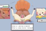  anus balls black_eyes blush brown_fur butt clenched_teeth close-up deerling domination duo erection female female_domination female_on_top feral feral_on_feral frostyribbons fur gui health_bar interspecies male male/female multi_tail nintendo on_top open_mouth penetration penis pink_fur pink_penis pok&eacute;mon pok&eacute;mon_(species) predator/prey raised_tail rear_view snout spread_legs spreading tan_fur teeth vaginal vaginal_penetration video_games vulpix 
