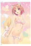  1girl absurdres animal_ears artist_name bow breasts cleavage cowboy_shot highres koutaro looking_at_viewer medium_breasts navel page_number panties panty_pull pink_hair pulled_by_self purple_eyes scan short_hair smile solo tail tail_bow toranoana underwear underwear_only undressing 