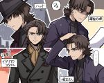  1boy alternate_costume alternate_hairstyle brown_eyes brown_hair cassock closed_eyes closed_mouth commentary_request cross cross_necklace fate/stay_night fate_(series) hat highres jewelry kotomine_kirei looking_at_viewer multiple_views necklace rain translation_request yuuma_(u-ma) 