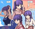  1girl alternate_costume alternate_hairstyle breasts commentary_request fate/stay_night fate_(series) fireworks hair_ribbon highres japanese_clothes kimono large_breasts long_hair looking_at_viewer matou_sakura multiple_views open_mouth parted_lips purple_eyes purple_hair ribbon swimsuit translation_request yuuma_(u-ma) 