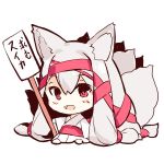  1girl :d animal_ear_fluff animal_ears bangs barefoot blush_stickers chibi commentary_request eyebrows_visible_through_hair fox_ears fox_girl fox_tail full_body grey_hair hair_between_eyes hair_ribbon holding holding_sign japanese_clothes kimono kitsune long_hair long_sleeves open_mouth original red_eyes red_ribbon ribbon sign simple_background sitting smile solo tail translation_request very_long_hair white_background white_kimono wide_sleeves yuuji_(yukimimi) 
